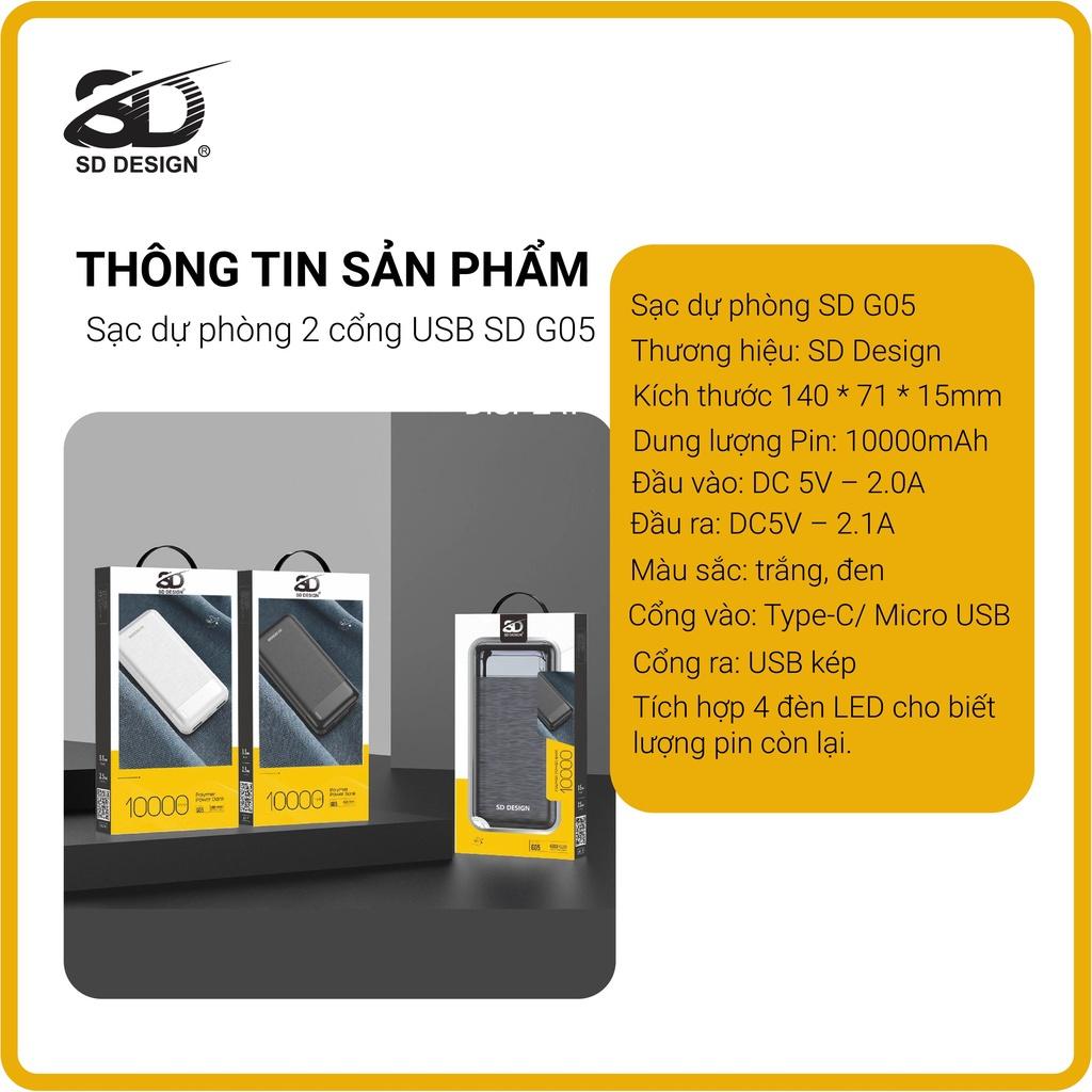 Sạc dự phòng 2 cổng USB G05 dung lượng 10000mAh SD Design thiết kế nhỏ gọn năng động