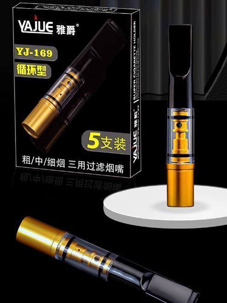 Đầu Lọc Thuốc L.á Hộp 5 Cái Đa Năng FULLSIZE, Cả 5 Đều Dùng Chung Được Cho Cả Đầu Lớn &amp; Vừa &amp; Nhỏ, Vệ Sinh Tái Sử Dụng Nhiều Lần [ Jet Mèo, Caraven Demi, Esse, Thăng Long Det, Sài Gòn Nhỏ. Kent, 555... ]