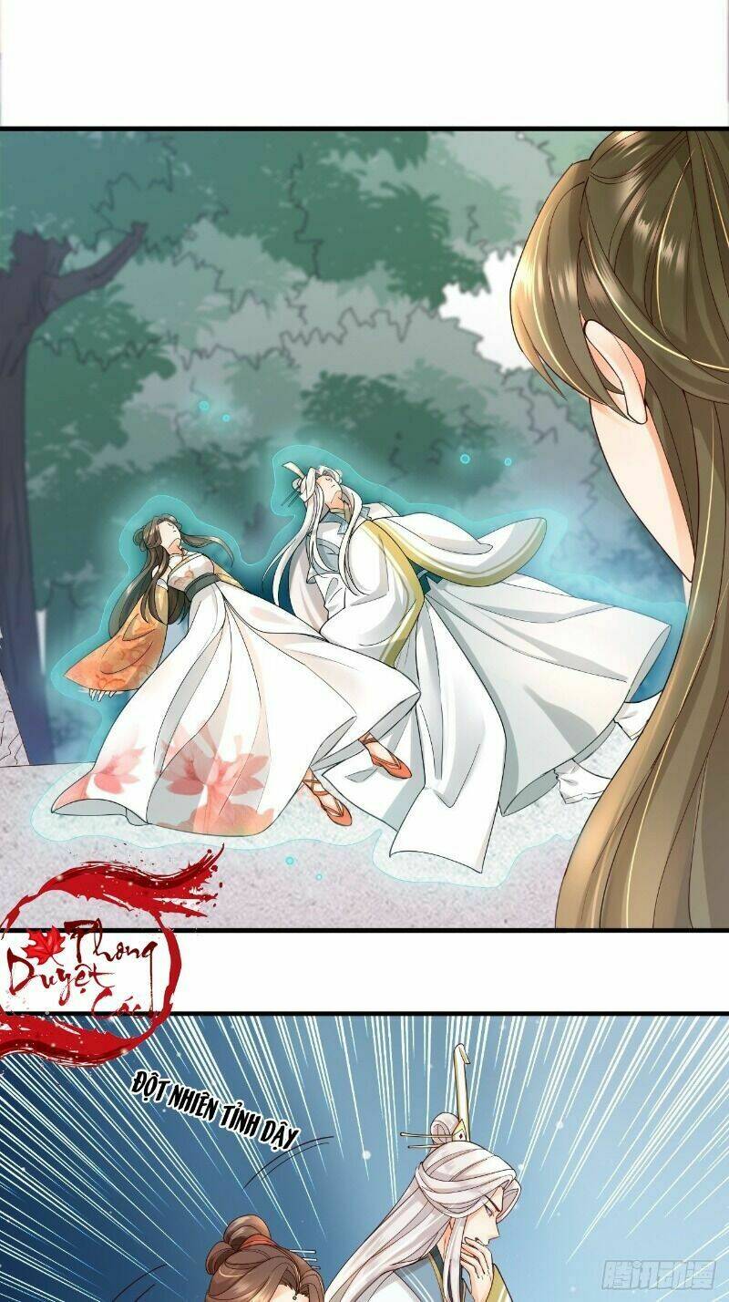 nghe nói ta là hợp hoan lão tổ? chapter 35 8