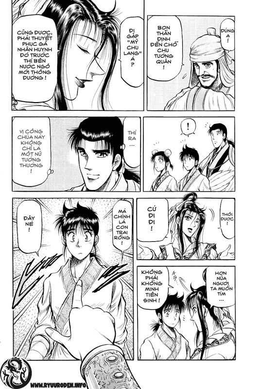 chú bé rồng - ryuuroden chapter 33 12