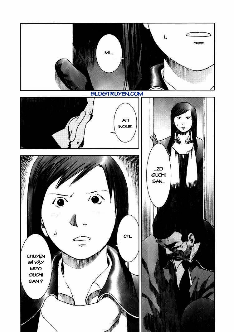 manhole chapter 15 10