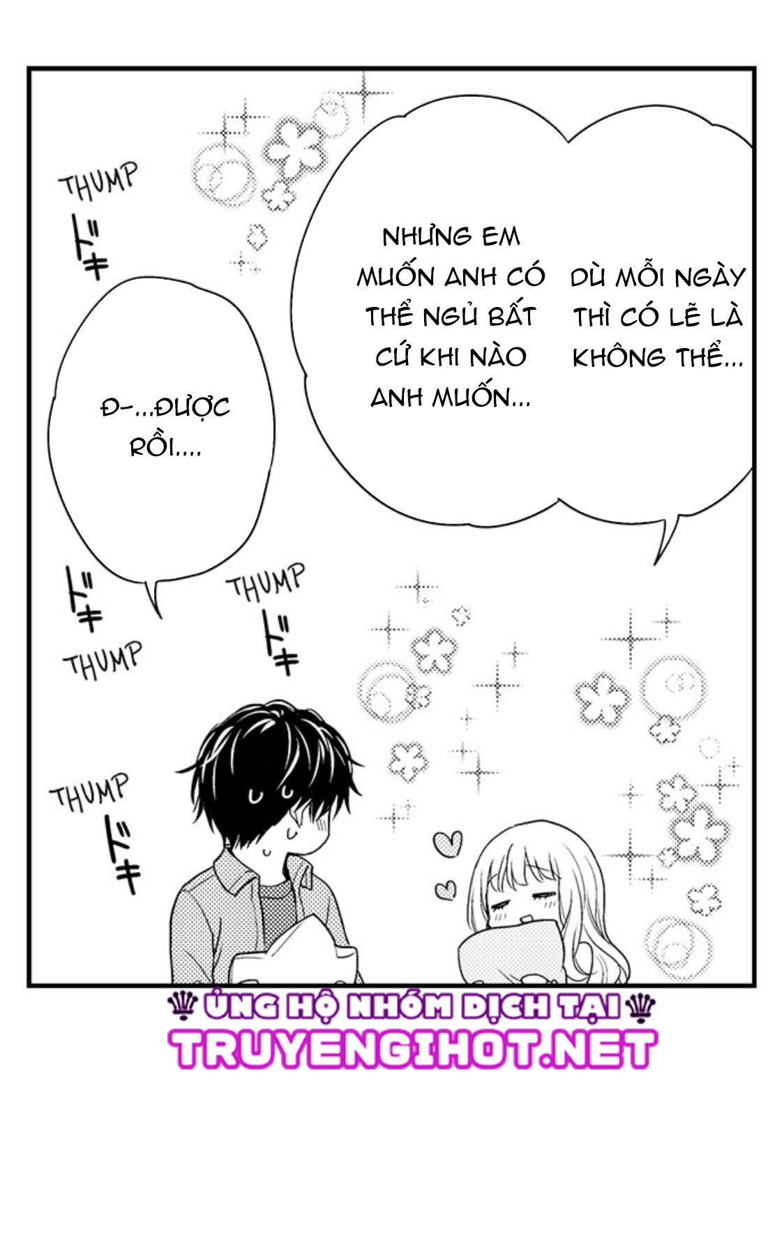 hãy ngủ cùng em, haruomi-kun! (full) chapter 13.1 8