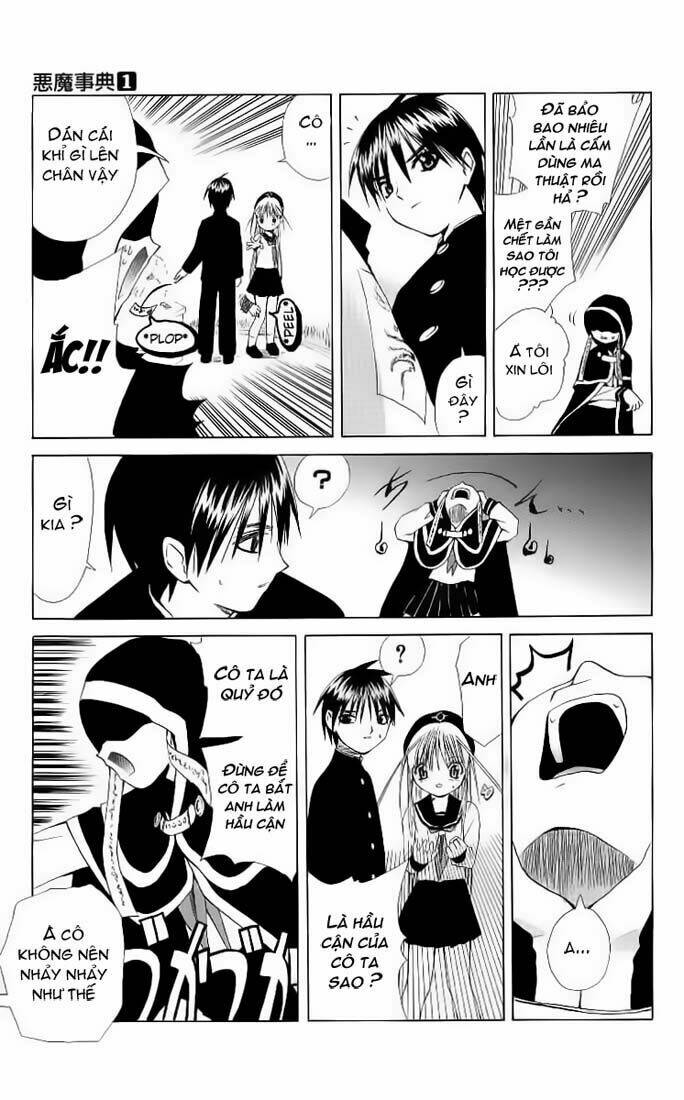 akuma jiten chapter 4 21