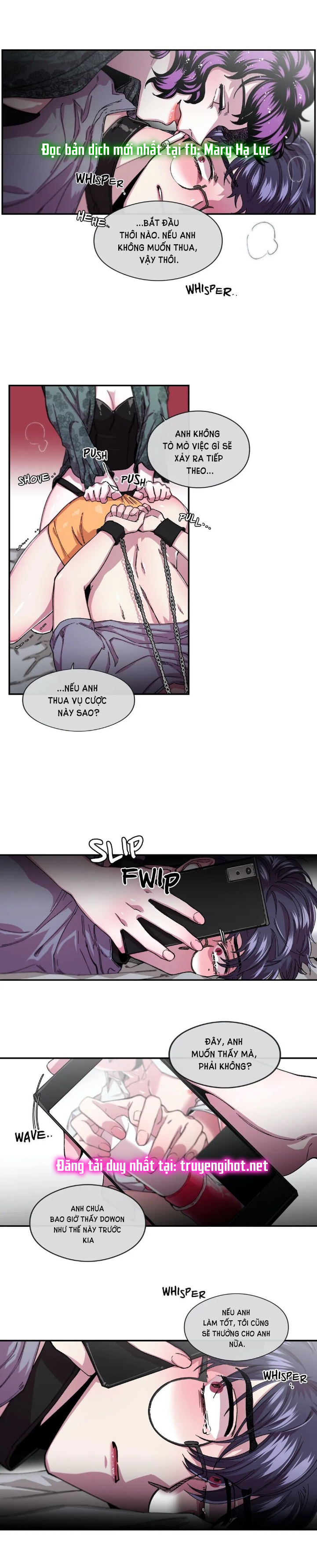 s flower chapter 52.2 7