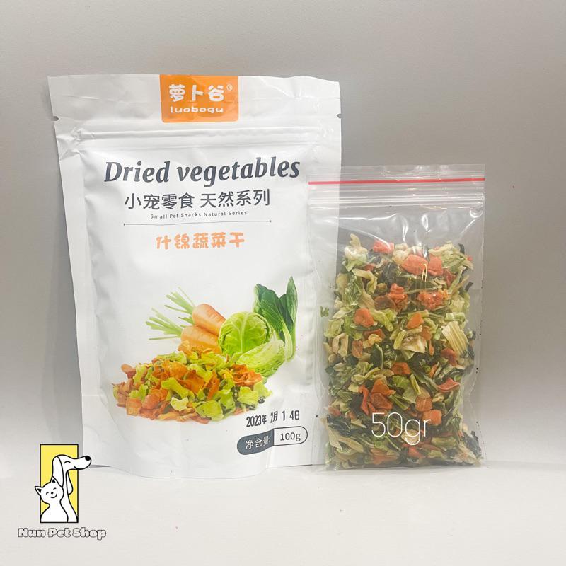 Rau củ sấy khô cho nhím thỏ hamster chó mèo - Dried Vegetables ( Luobogu )