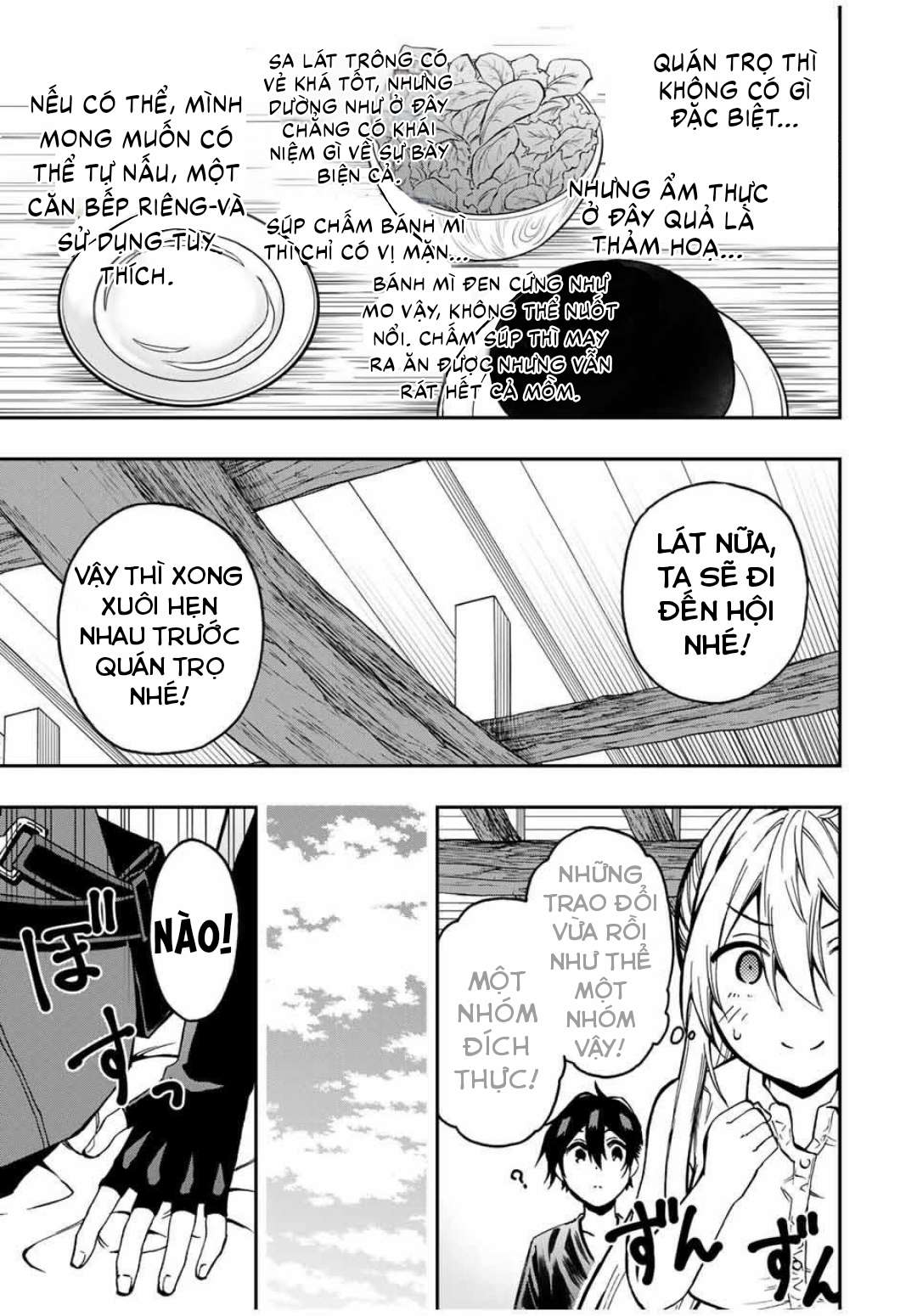 rettou hito no maken tsukai: sukiruboudo wo kushi shite saikyou ni itaru chapter 38 11