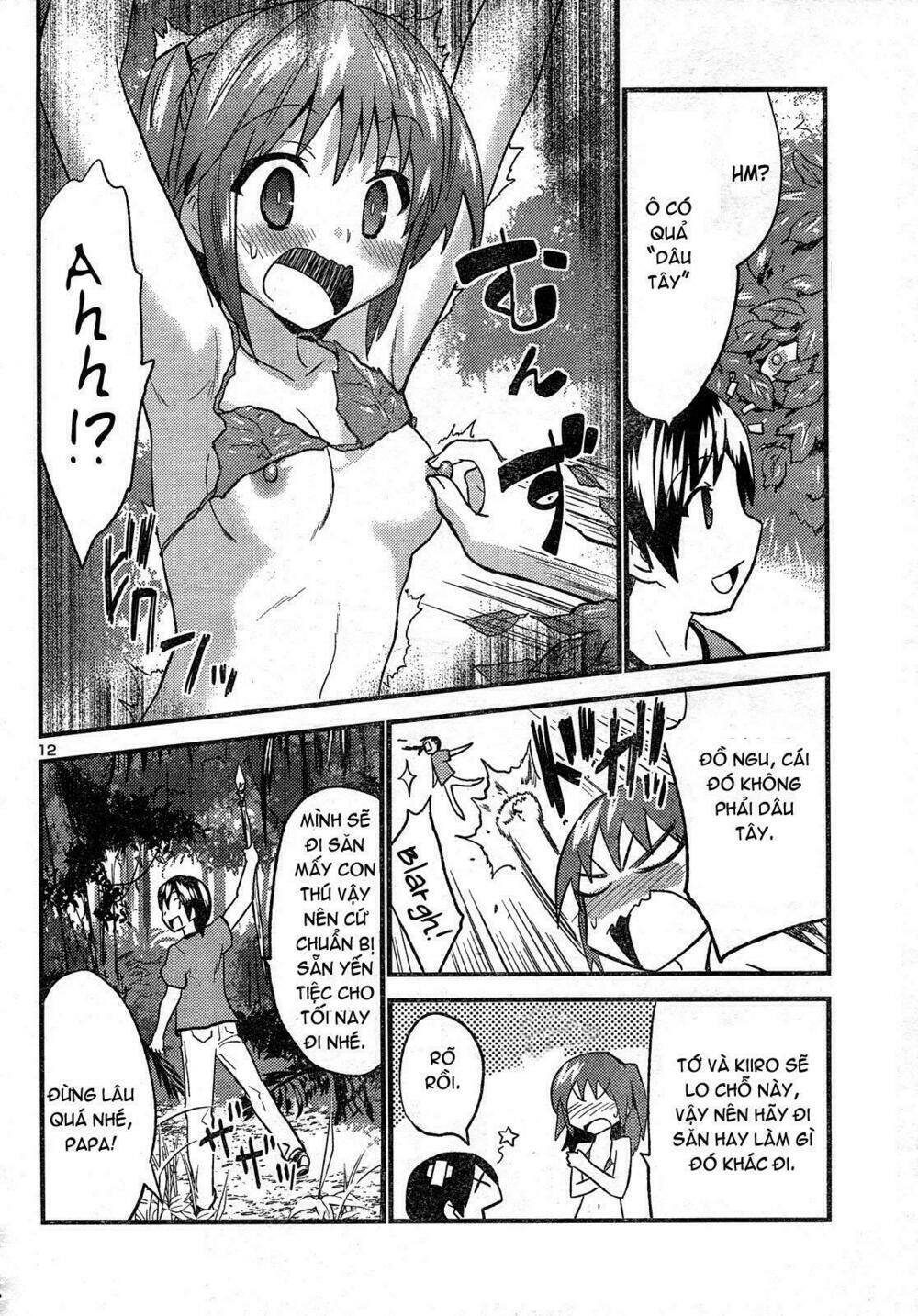 yomeiro choice chapter 26 12