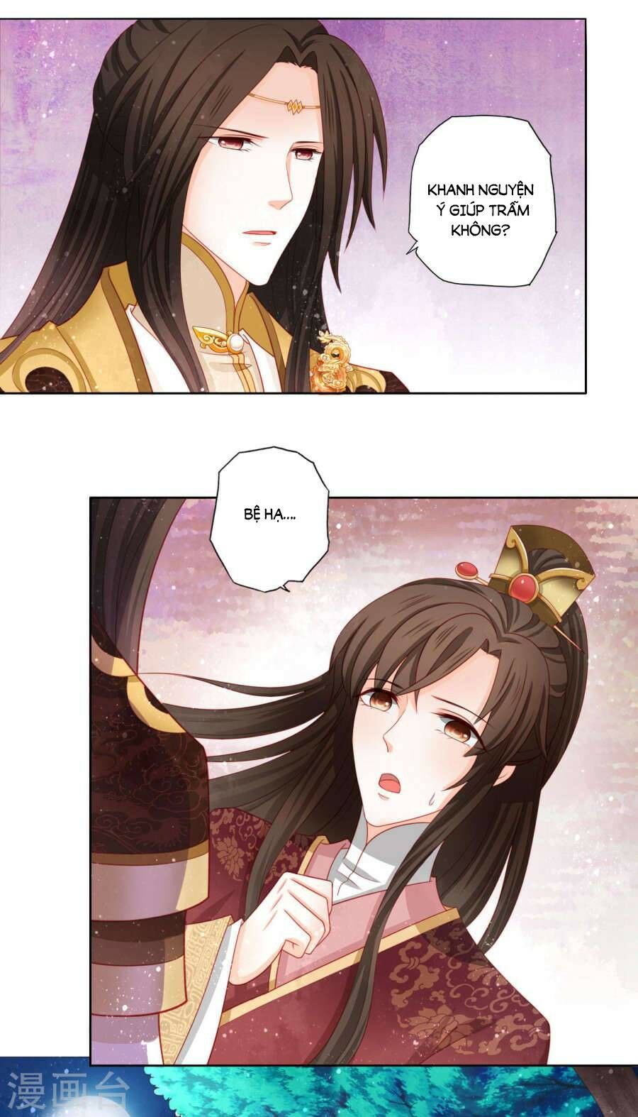 nam phi nữ tướng chapter 12 17