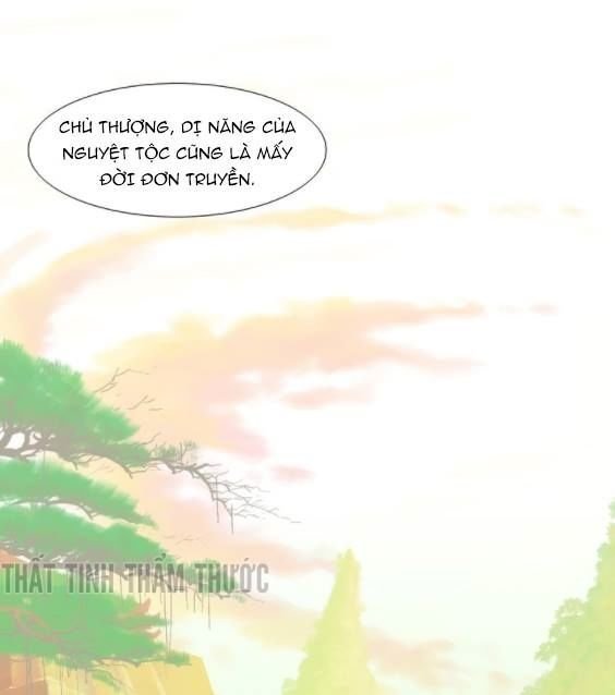 mộng văn sơn hải kinh chapter 9 2