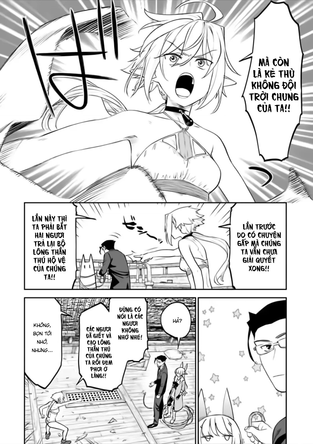 fantasy bishoujo juniku ojisan to [manga] chapter 72 2