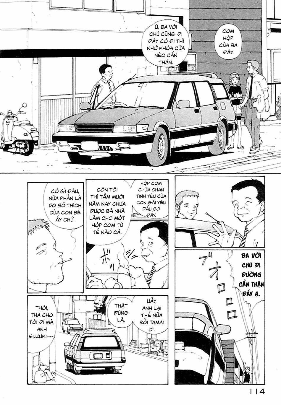 narutaru chapter 3 13