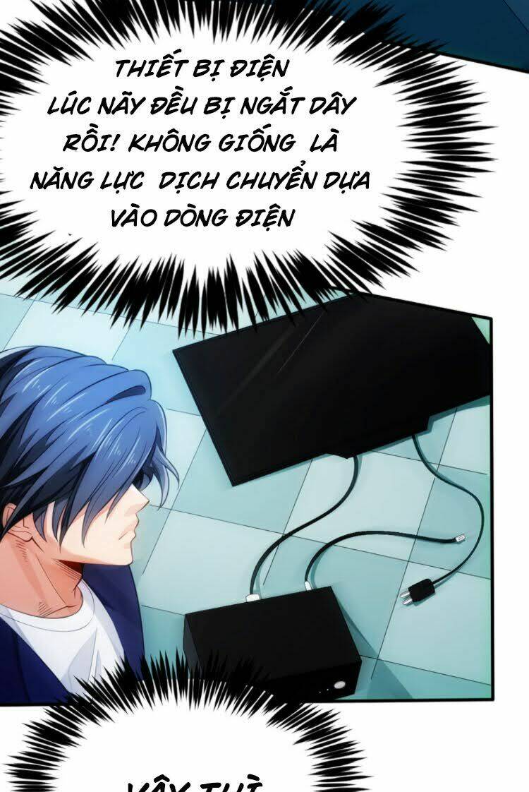 dị năng của ngươi thuộc về ta chapter 5 23