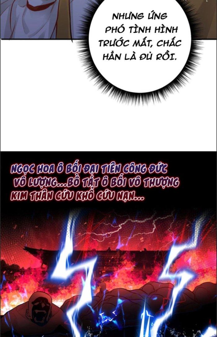 đoán mệnh mà thôi, cửu vĩ yêu đế làm sao lại thành nương tử của ta?! chapter 3 89