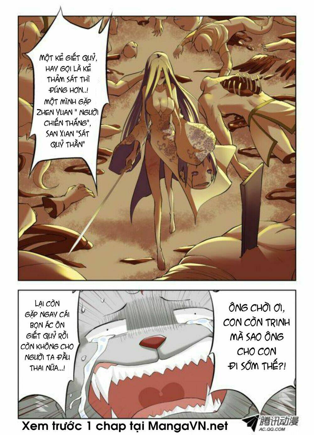 wang pai yu shi chapter 4 15