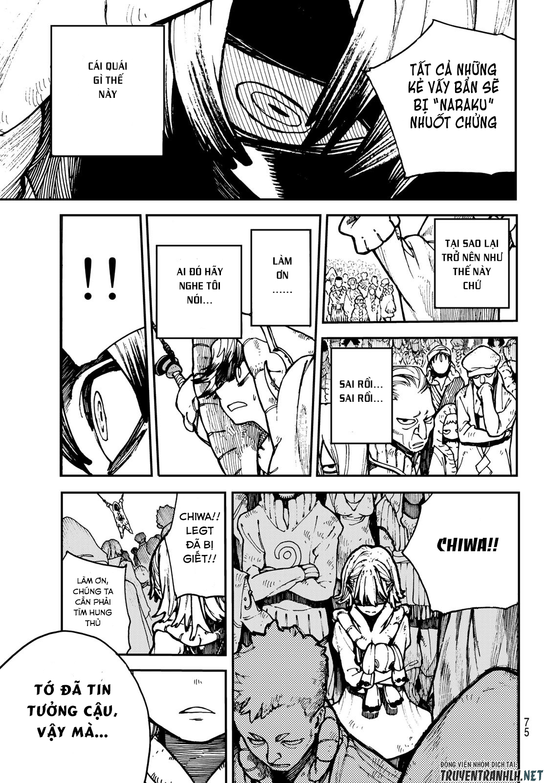 gachiakuta chapter 0 58