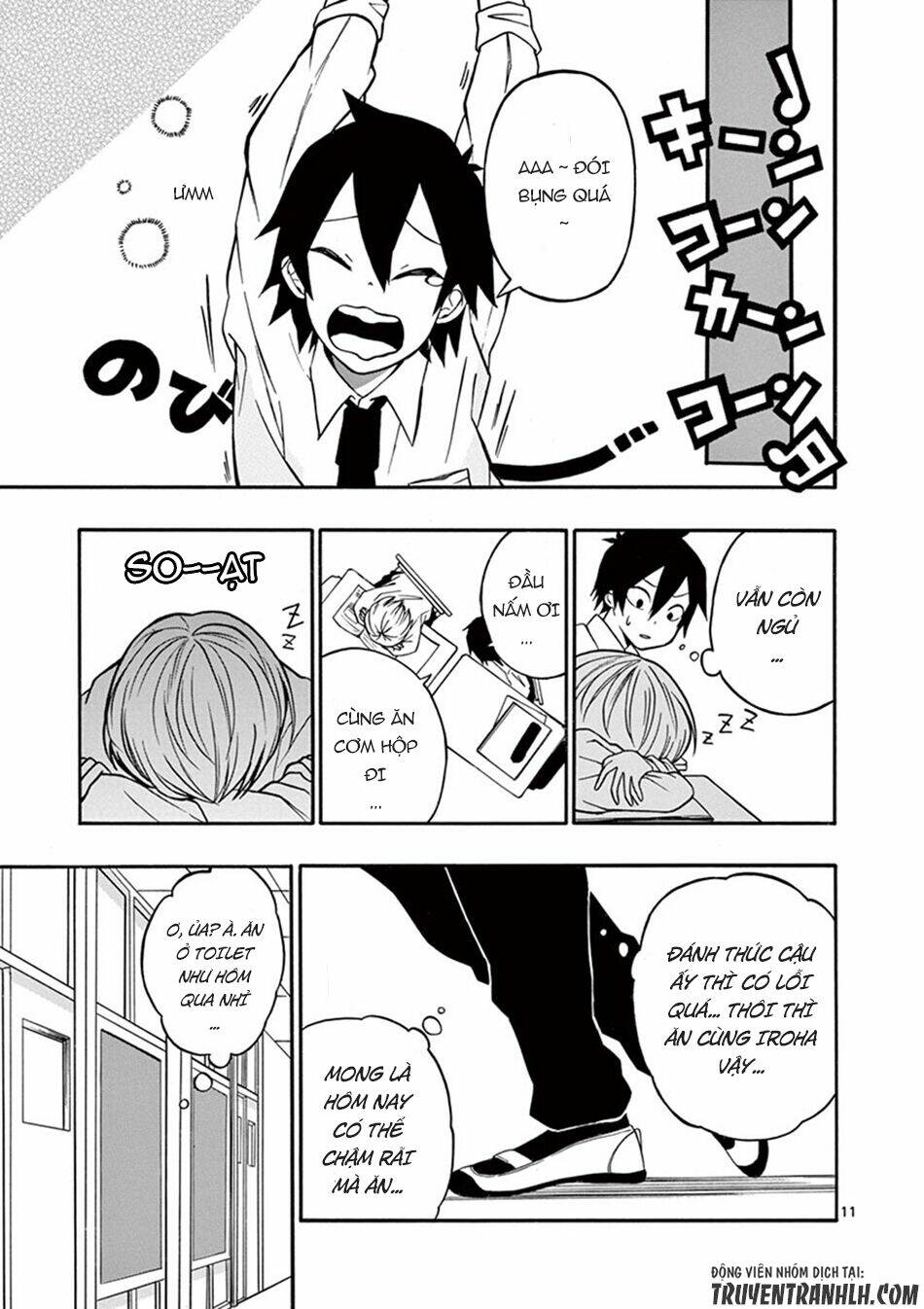 iroha to boku to chapter 5 13