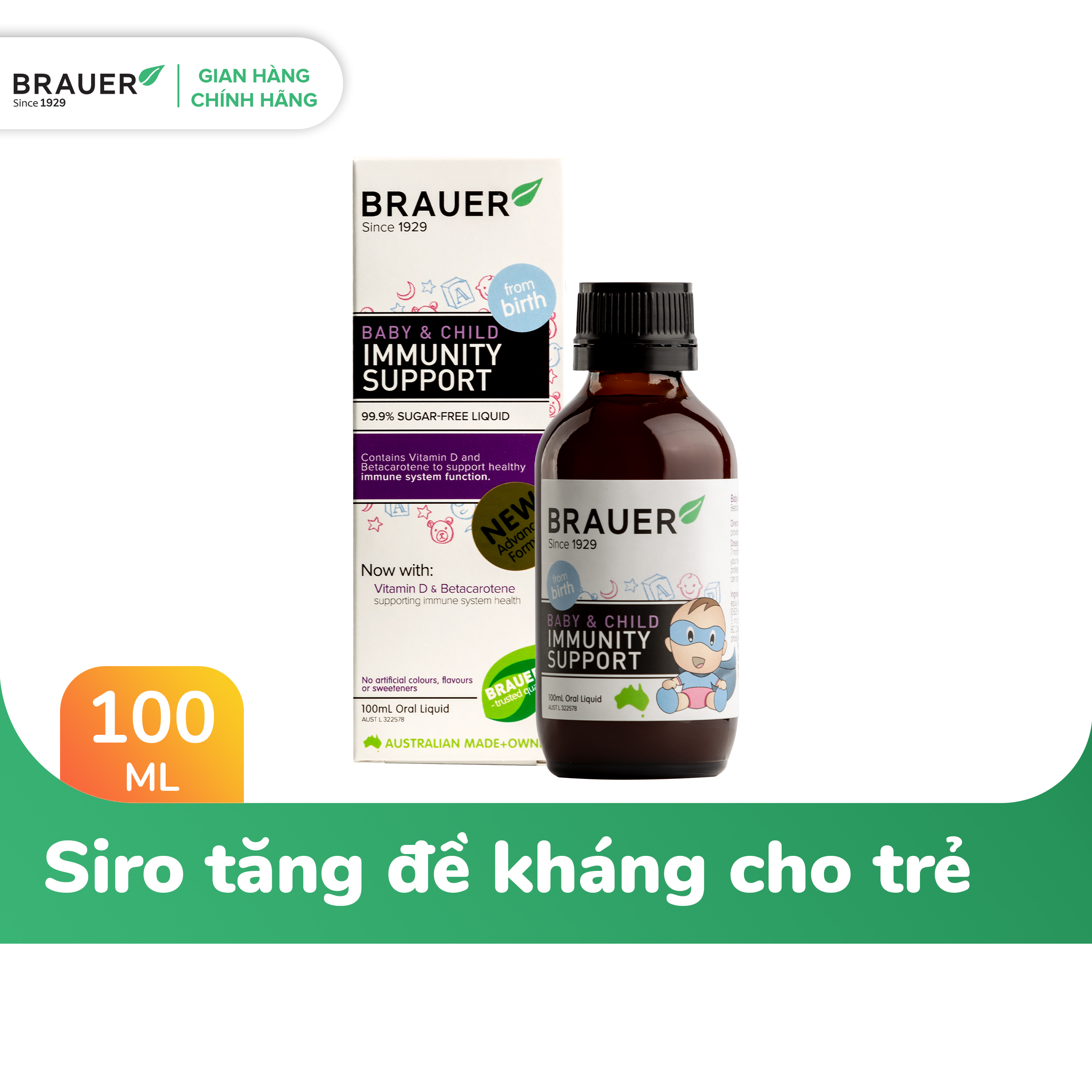 Siro Tăng Đề Kháng Brauer Immunity 100 Ml.