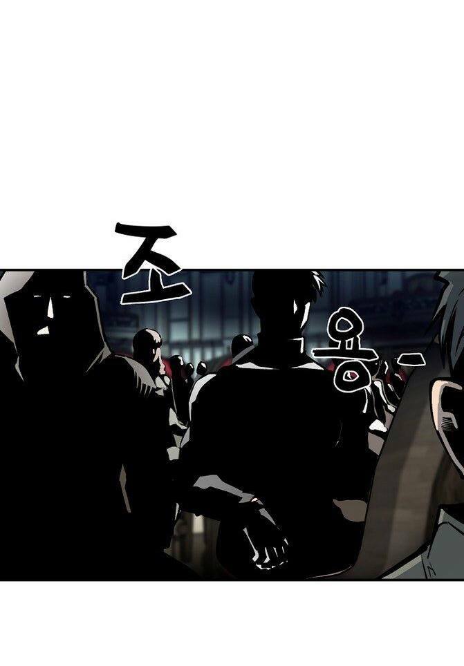 khát vọng trỗi dậy chapter 33 20