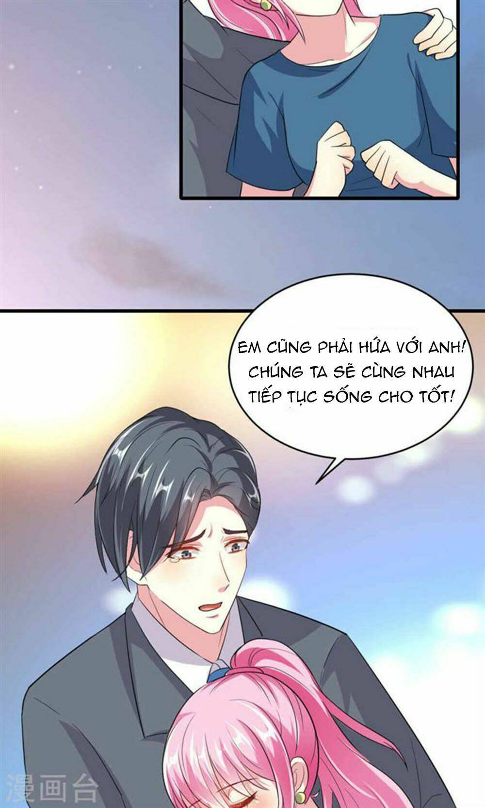 nguyệt dạ hương vi lai chapter 51 22