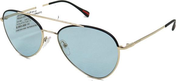 Kính mát unisex Prada SPS50SS
