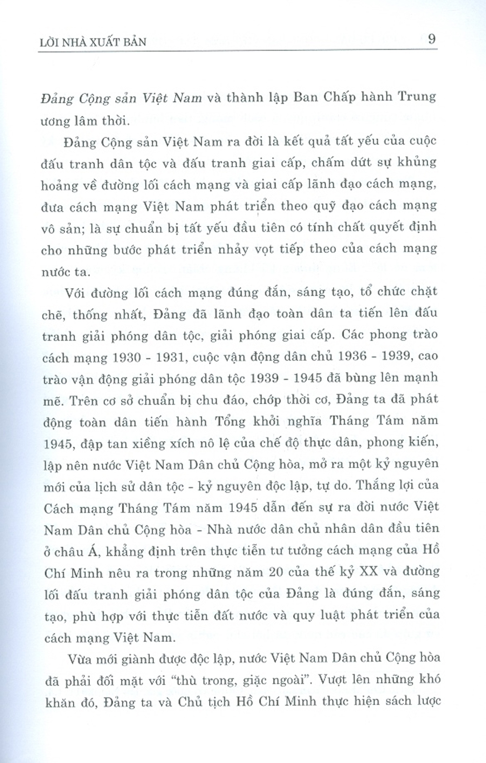 Lịch Sử Đảng Cộng Sản Việt Nam - Tập 1 (1930 - 1954) - Quyển 2 (1945 -1954) - Tái bản năm 2021