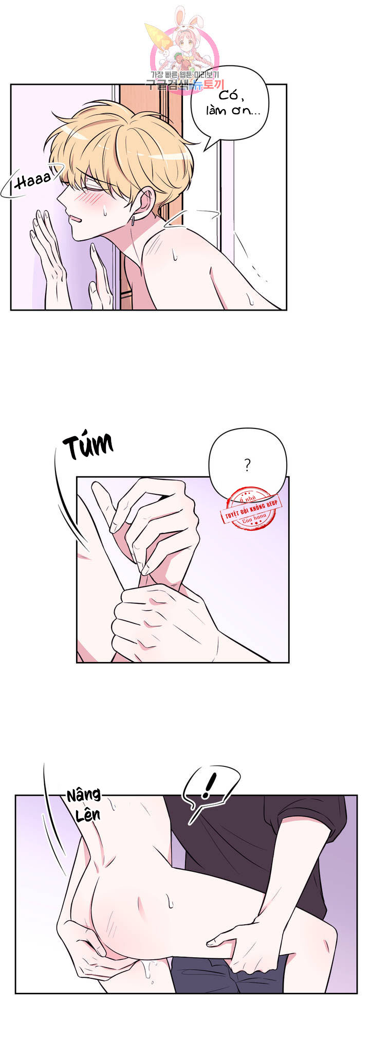 kinh nghiệm cảnh nóng chapter 29 14