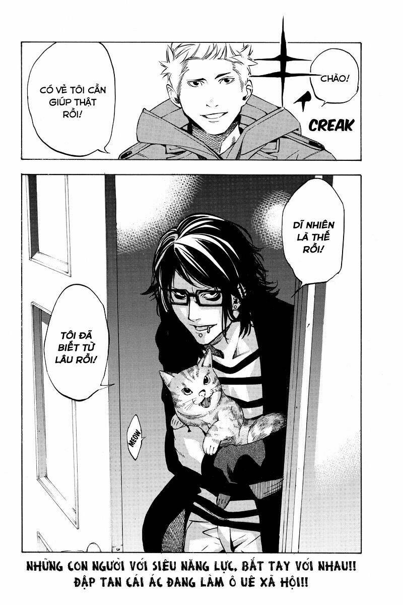 aku no higan - beyond evil chapter 43 12