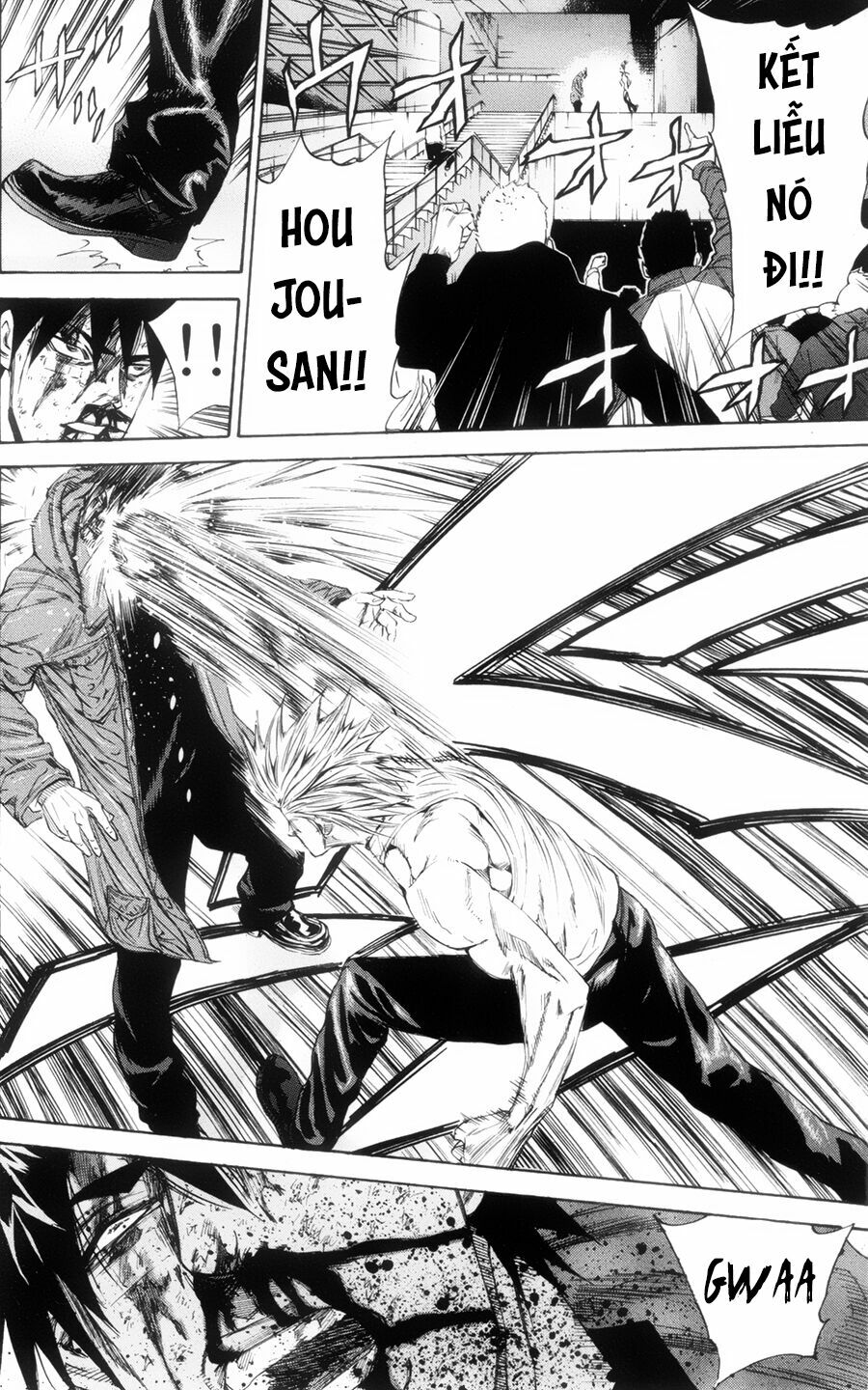 a-bout! chapter 118 12