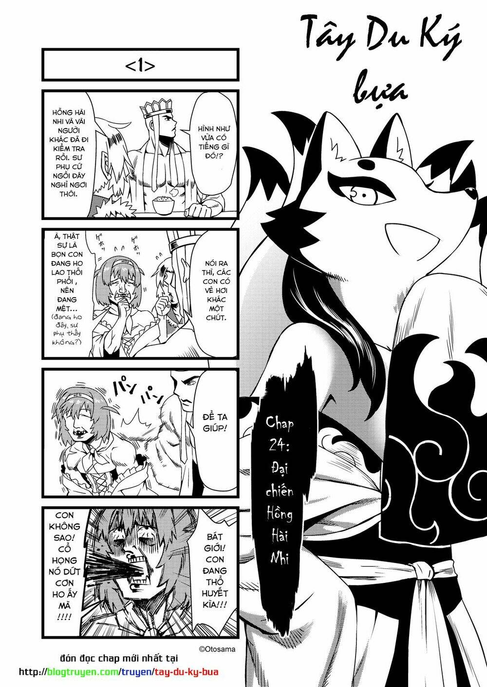 tây du ký bựa chapter 24.1 2