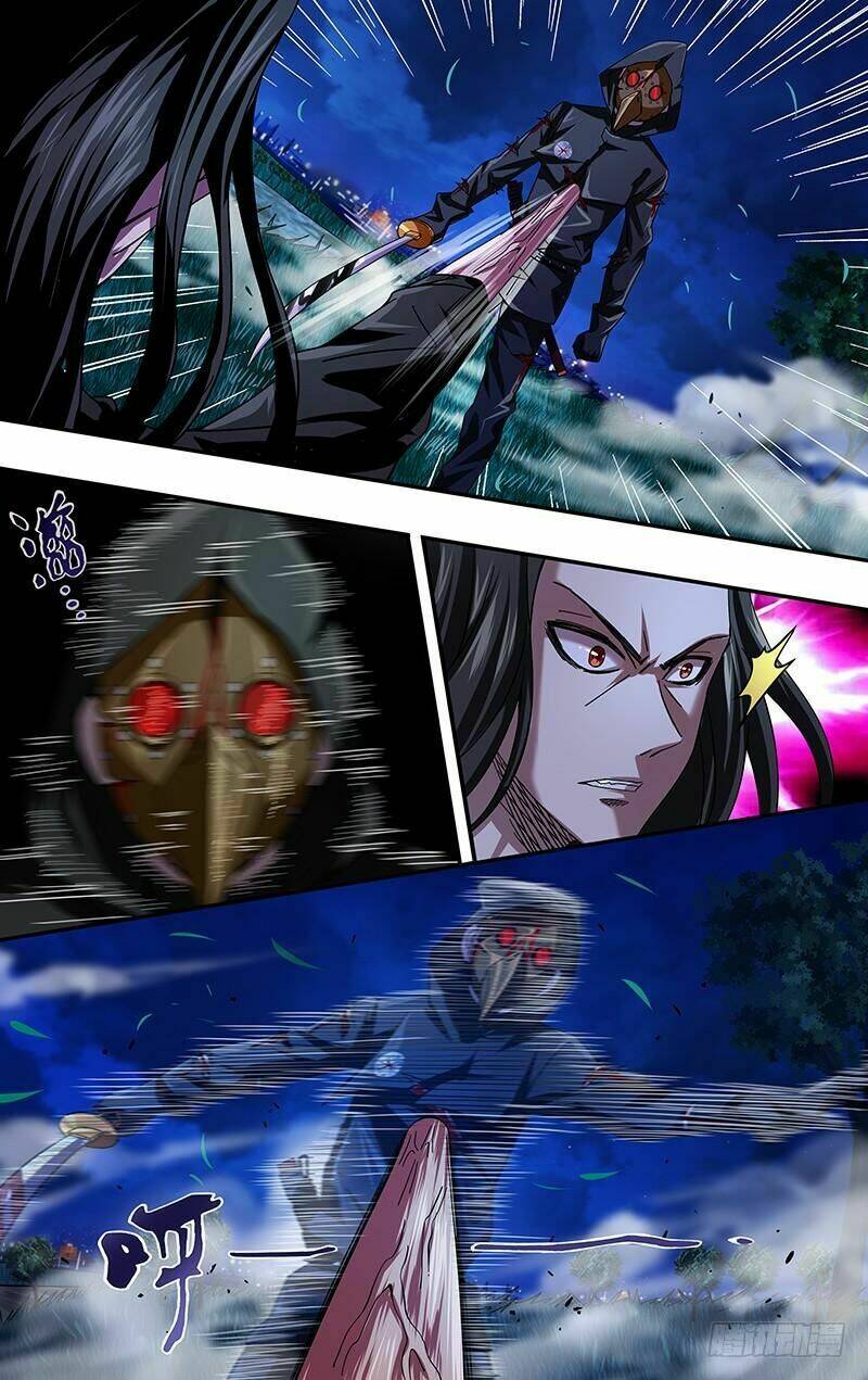 were wolf chapter 84 9