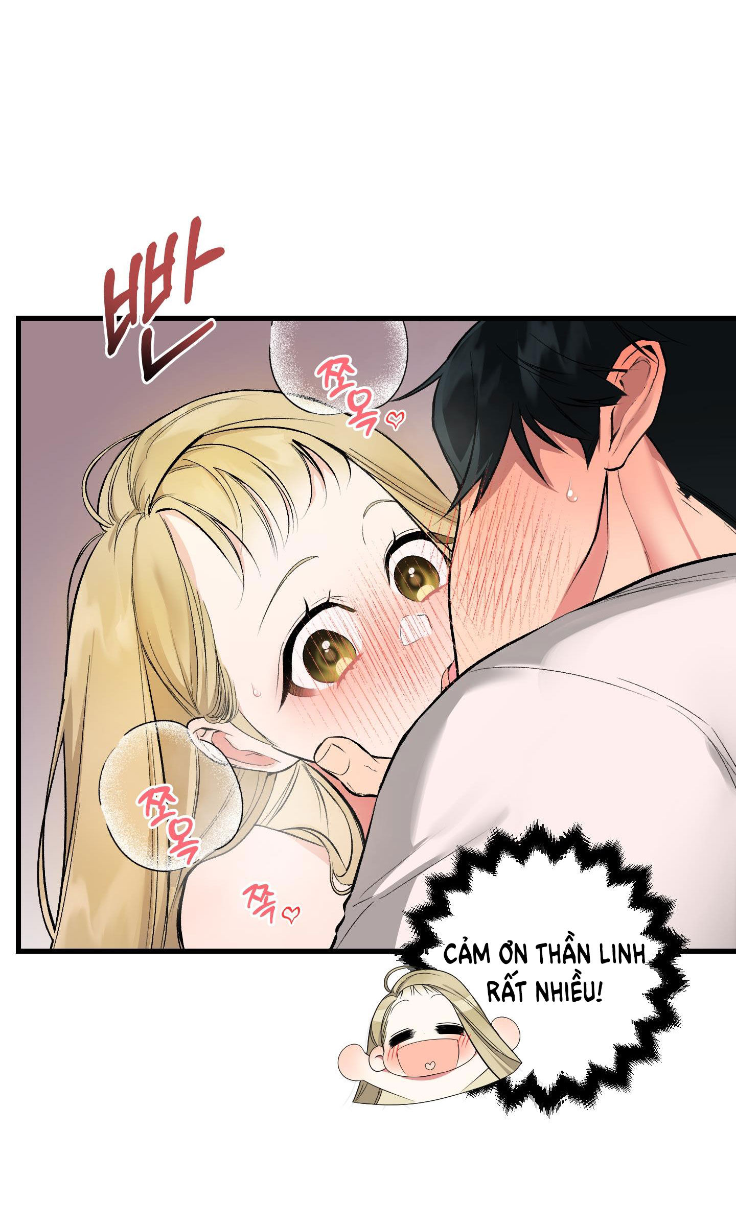 [18+] thêm một lần nữa thôi chapter 5.1 5