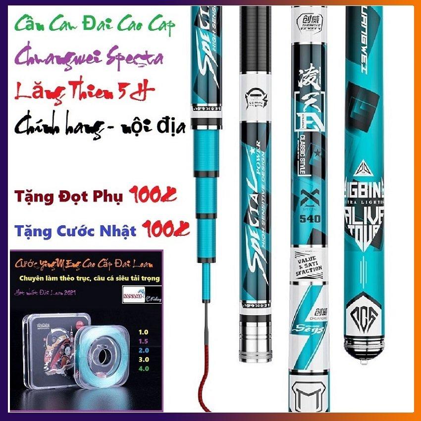 Cần Câu Tay Đài Lăng Thiên Cao Cấp 5H Chính Hãng - SANAMI FISHING