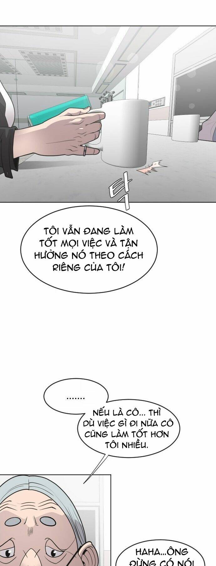 kĩ nguyên của anh hùng chapter 57 17