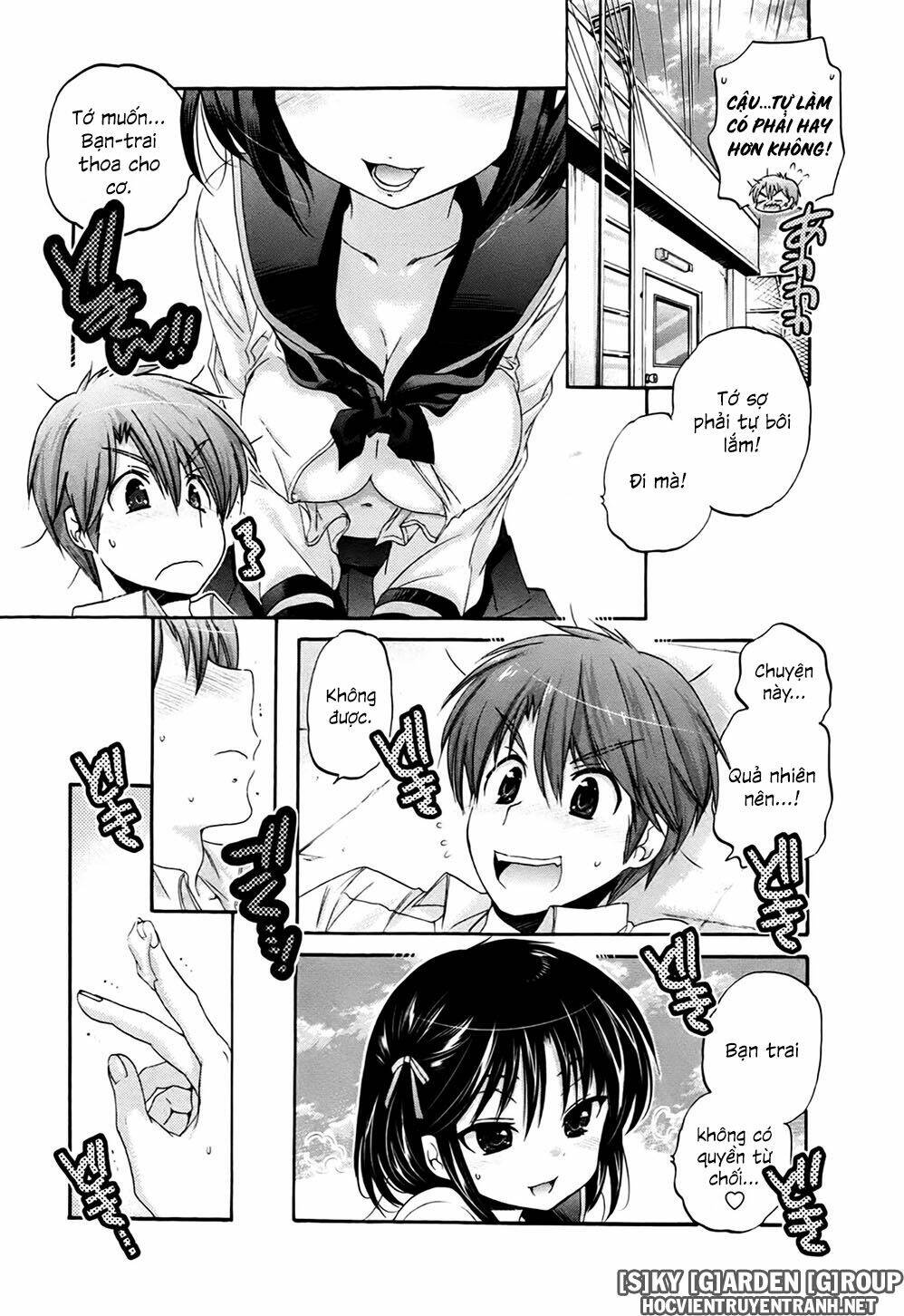 kanojo no kagi wo akeru houhou chapter 42 15