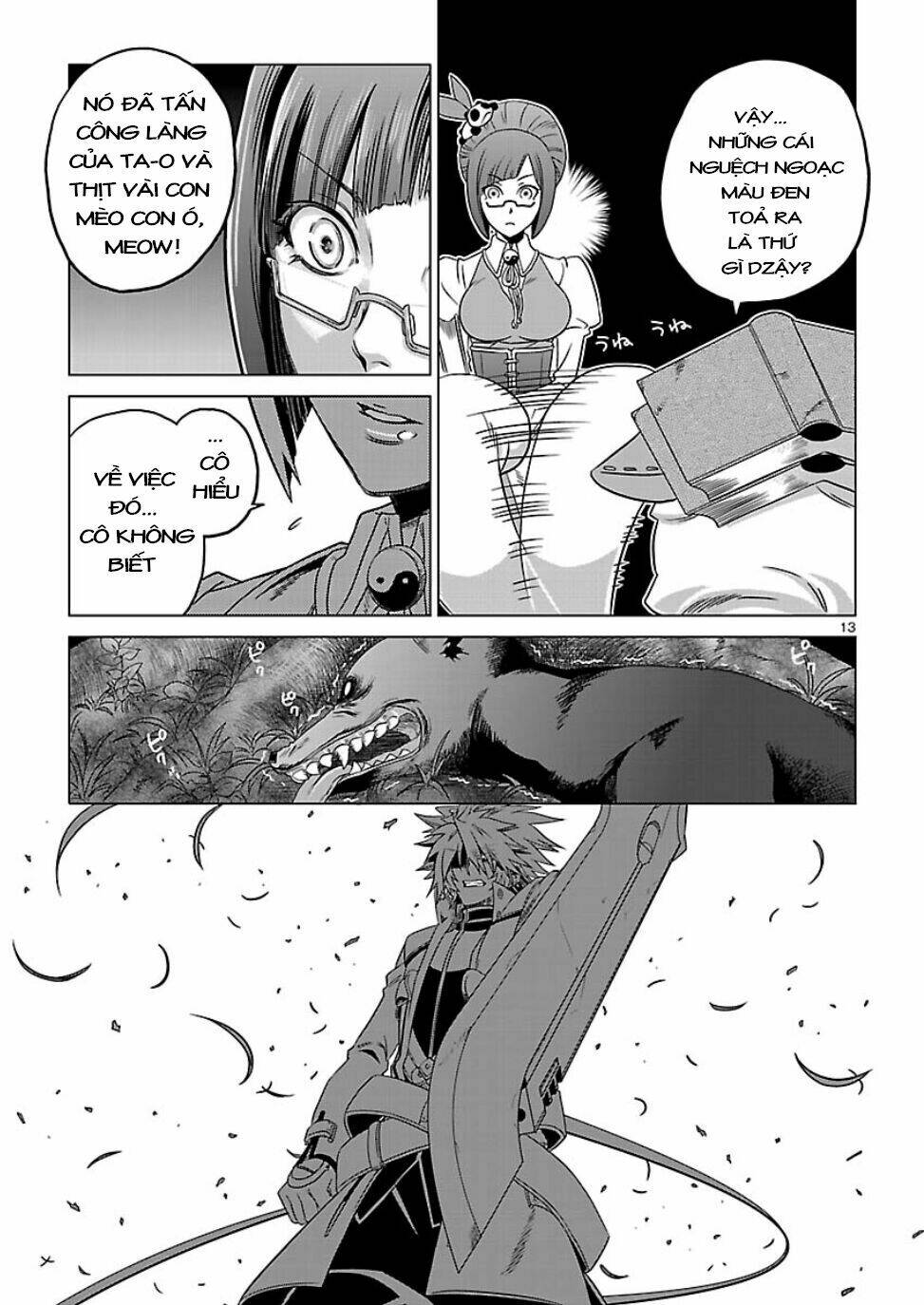 blazblue - chimelical complex chapter 4 16