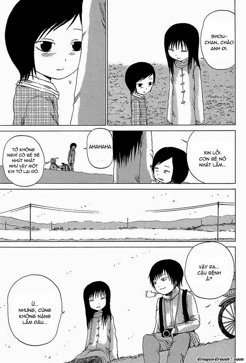 misu misou chapter 3 14