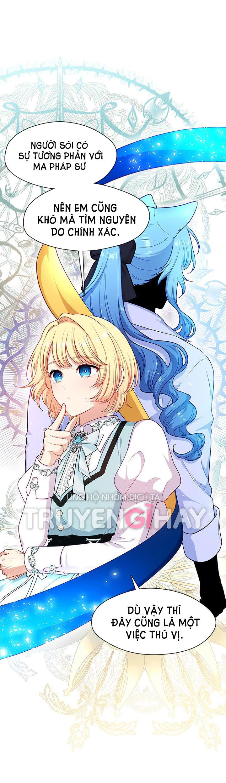 cẩn thận nữ phụ phản diện đấy! chapter 126 11