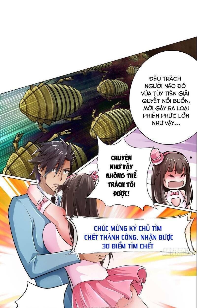 nhân vật phản diện đi tìm đường chết chapter 25 13