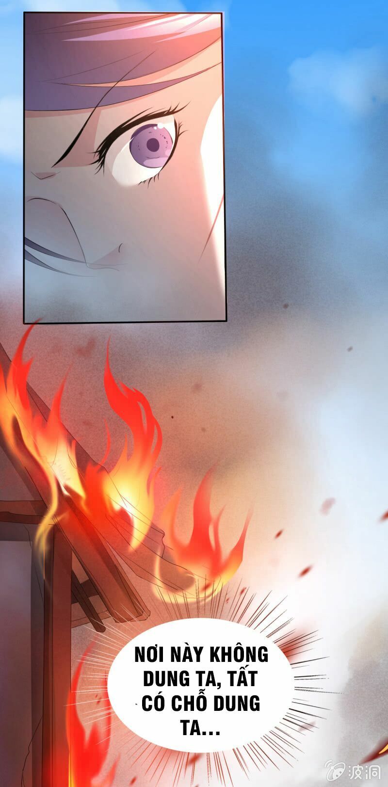 tà y cuồng thê chapter 14 31