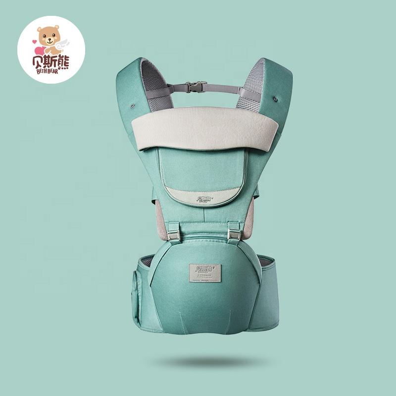 Ergonomic Em Bé Trẻ Sơ Sinh Hipseat Carrier Sling Mặt Trước Kangaroo Bé Bọc Ba Lô Tàu Sân Bay Cho Du Lịch Cho Bé 0-36 M