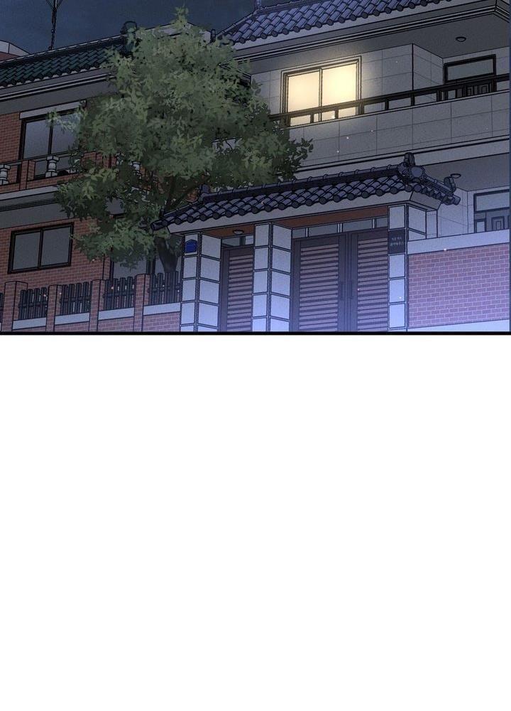 cô ấy làm tôi phát điên chapter 26 127