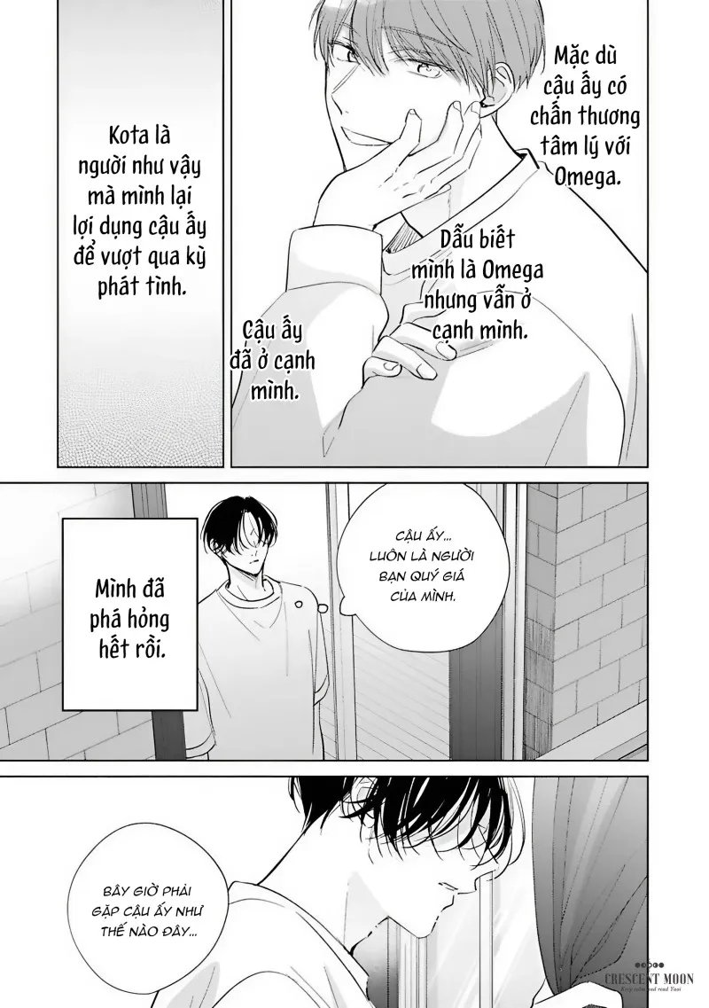 có lẽ chúng ta không thể trở thành bạn đời chapter 2 12