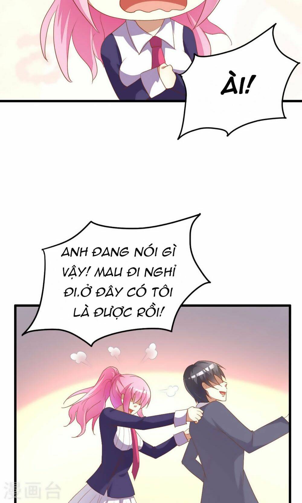 nguyệt dạ hương vi lai chapter 45 16