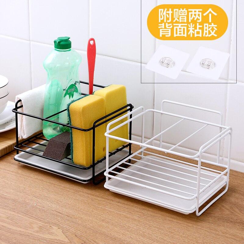 Punch Free Sink Drain Rack Household Kitchen Pool Rack Storage Rack Sponge Countertop Brush Bowl Rag Holder