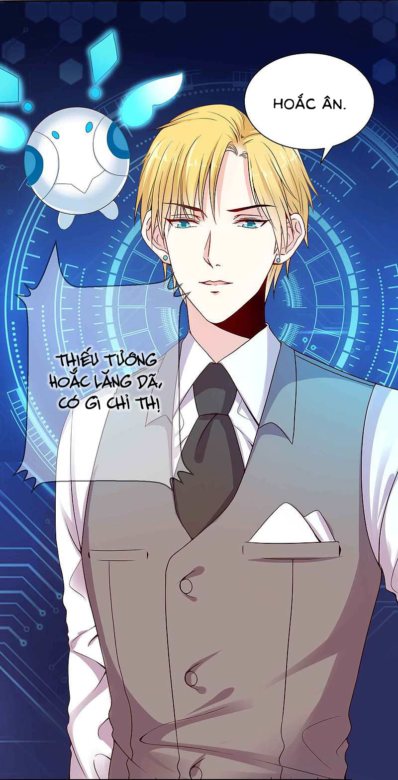 đế quốc tinh tế đệ nhất sủng hôn. chapter 2 25