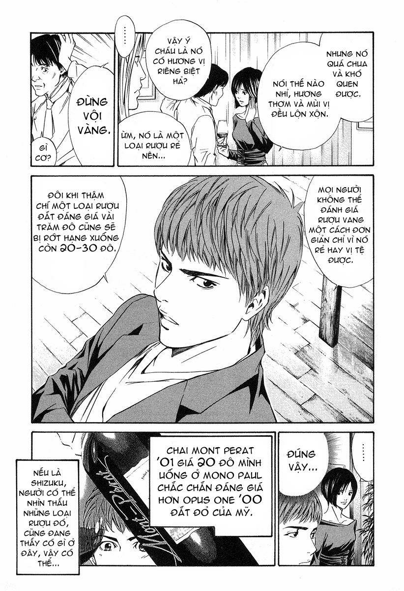 kami no shizuku chapter 22 6