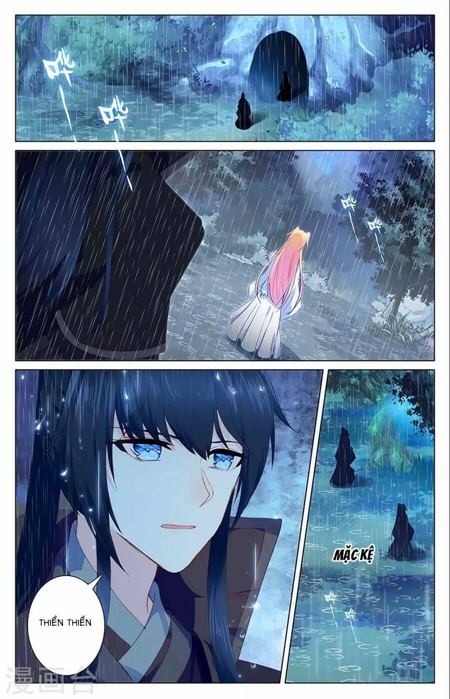 tam sinh tam thế - thập lý đào hoa chapter 36.2 1