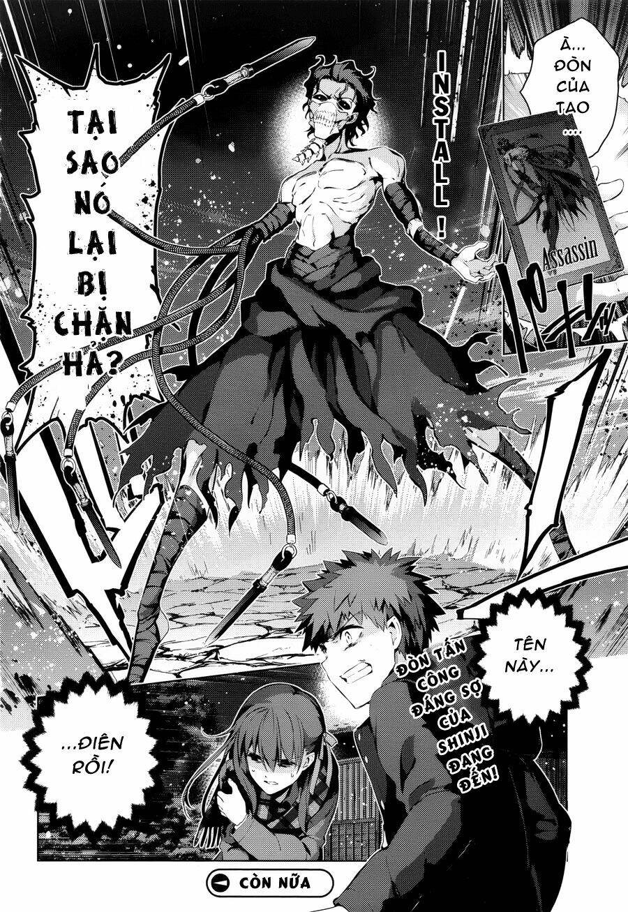 fate/kaleid liner prisma illya drei! chapter 34 16