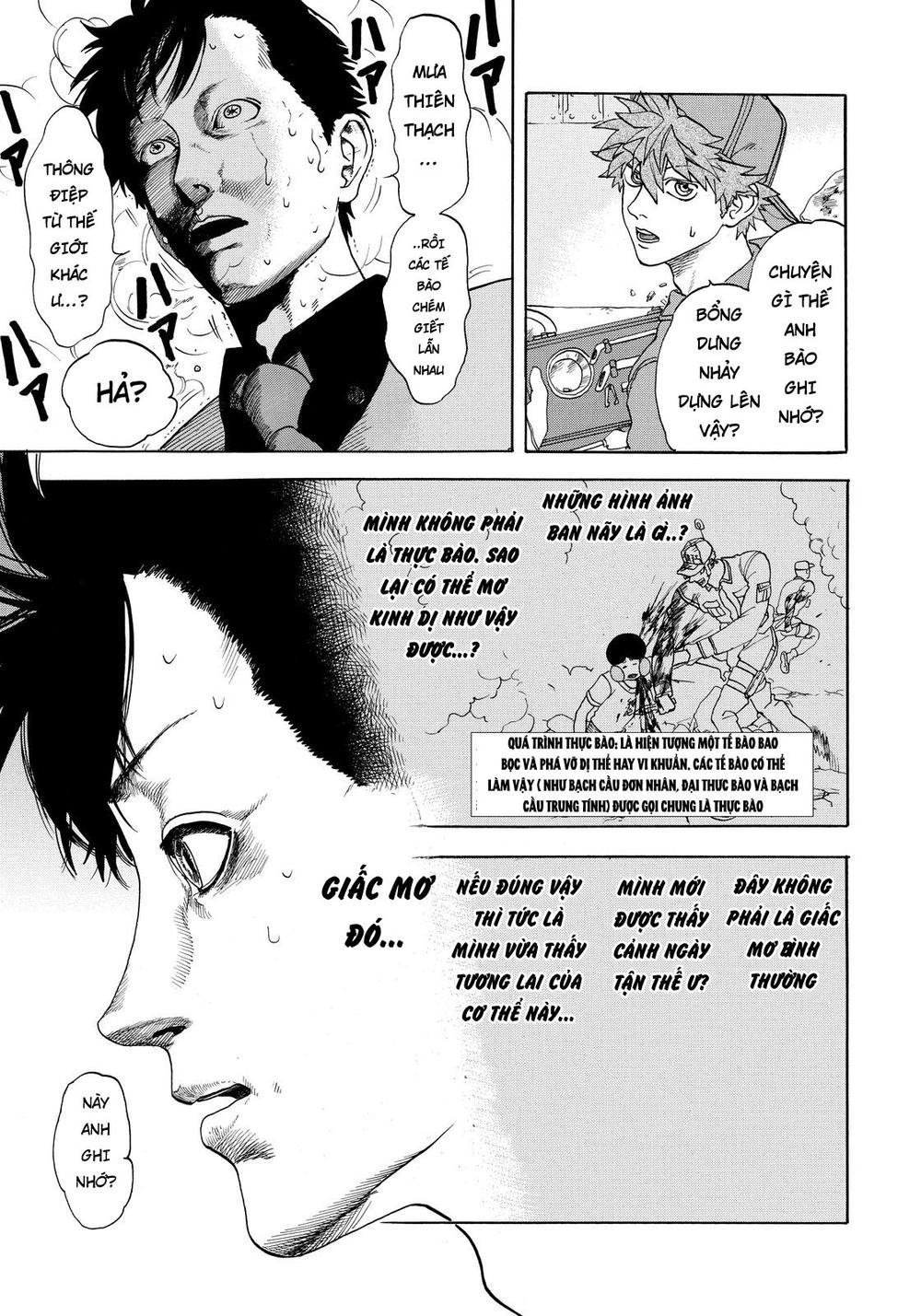 hataraku saibou! chapter 13 3