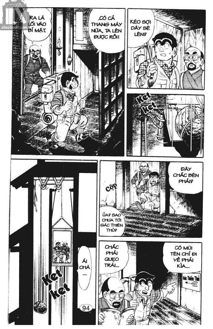 cảnh sát siêu quậy chapter 12 17